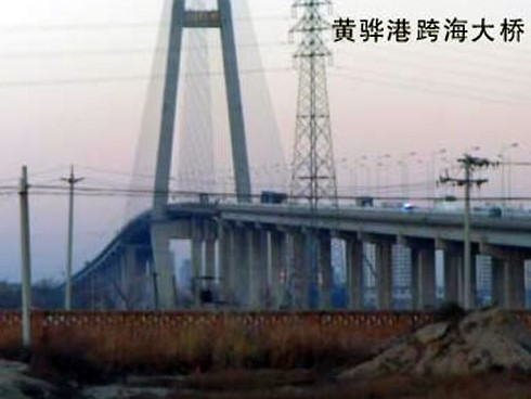 莲池注浆管小导管管棚管应用案例